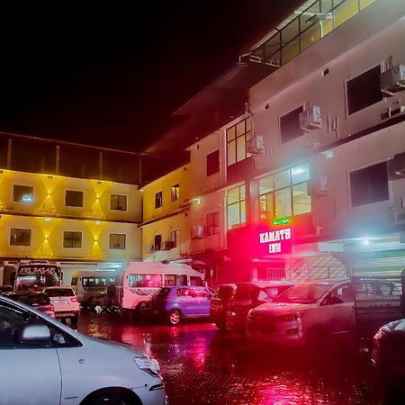 Kamath Inn Māvalli Exterior foto